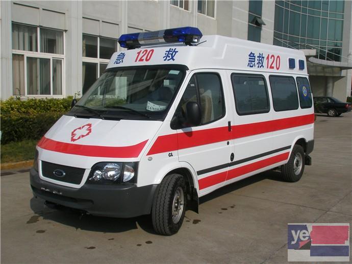 阳西县救护病人跨省转院